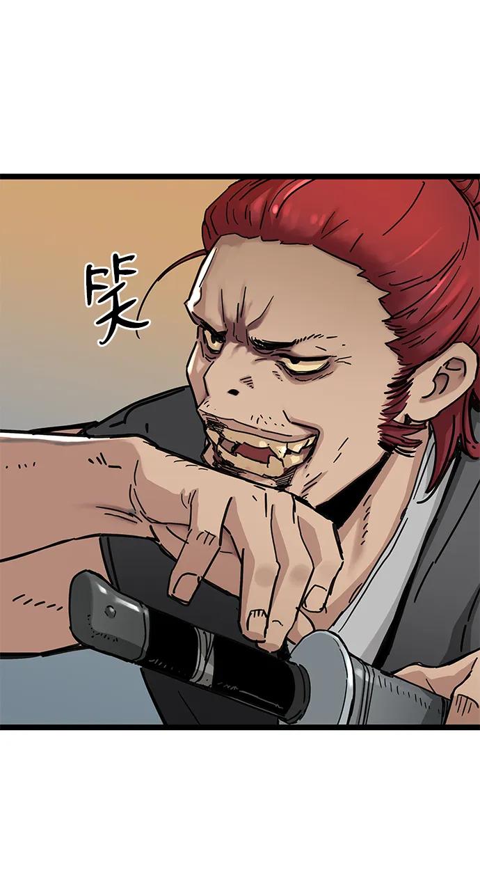 第14话32
