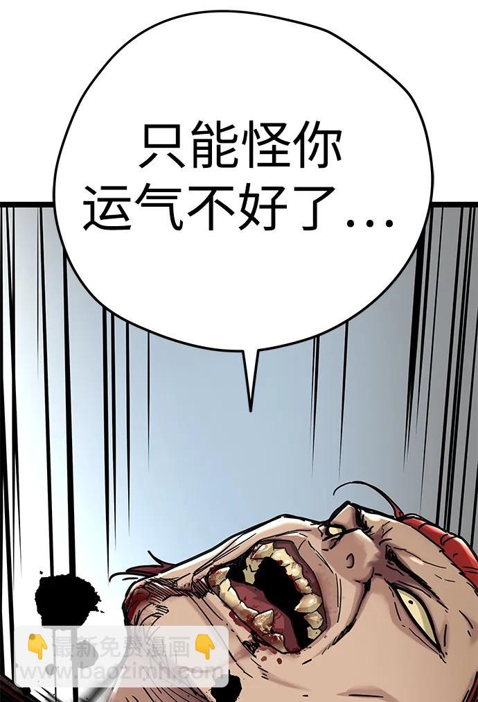 第14话35