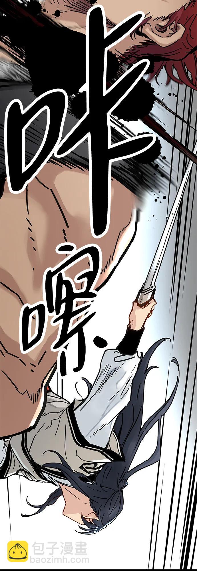 第14话36