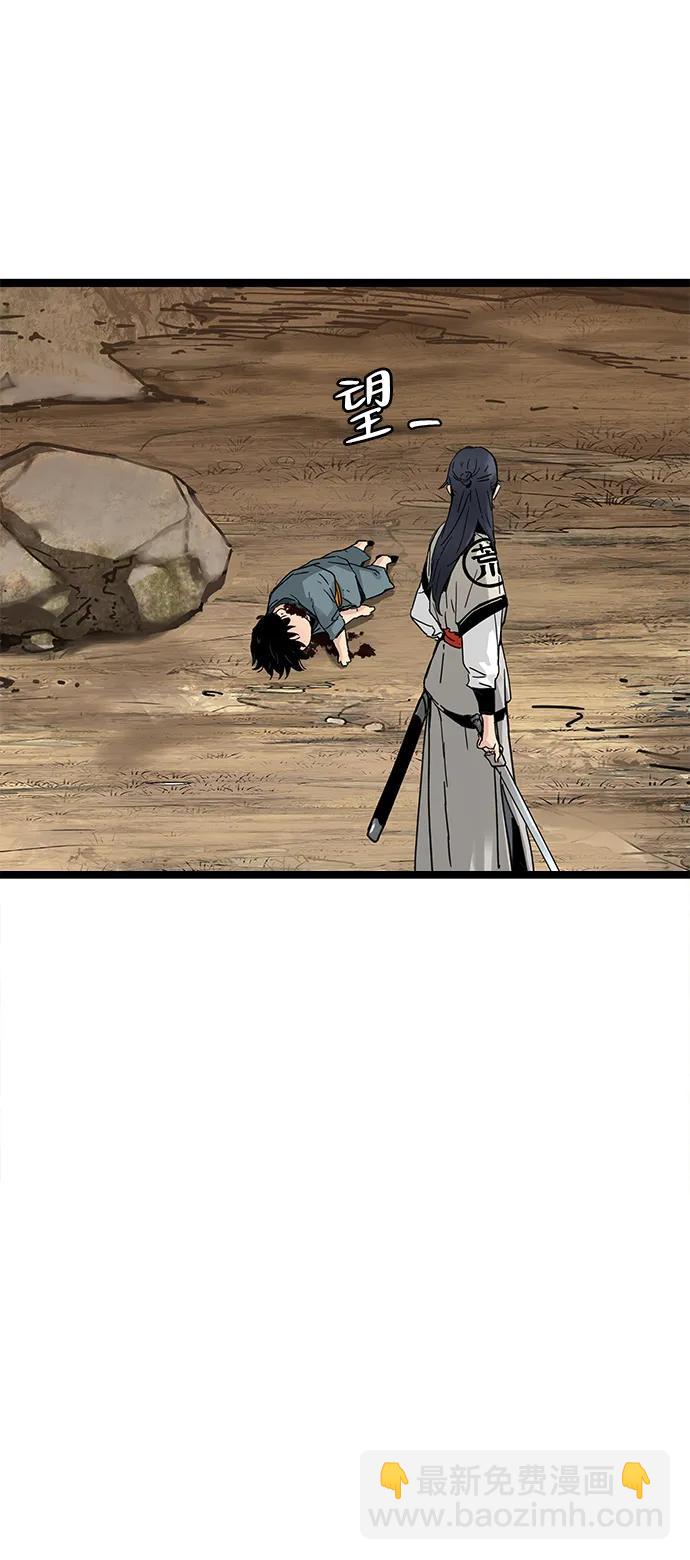 第14话39