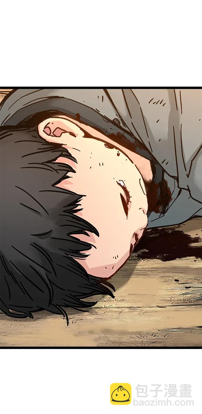 第14话40