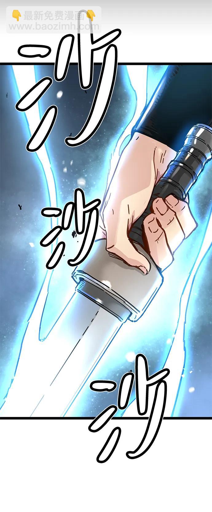 第14话43