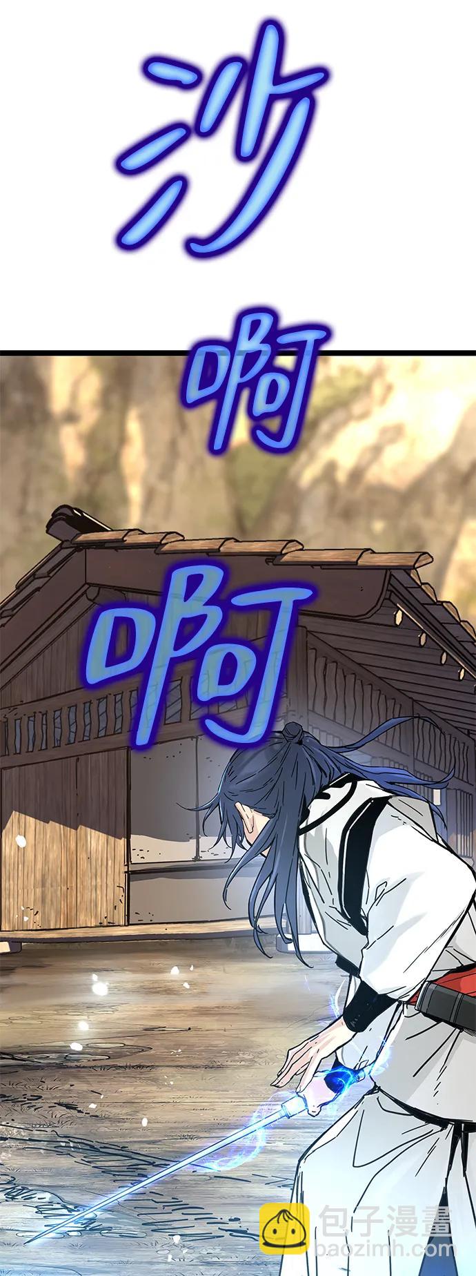第14话47
