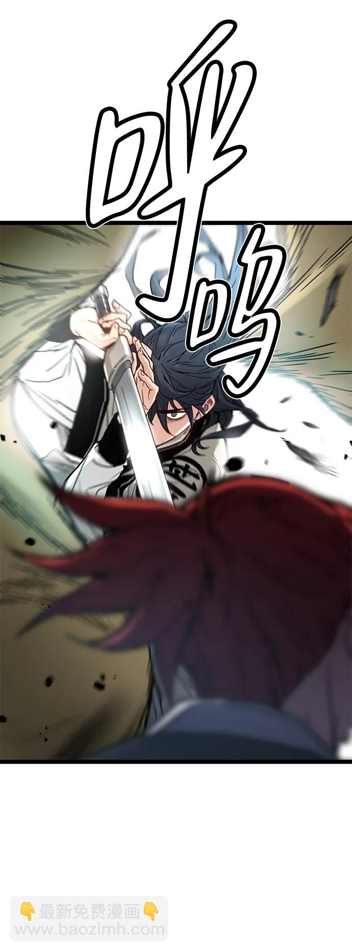 第14话61