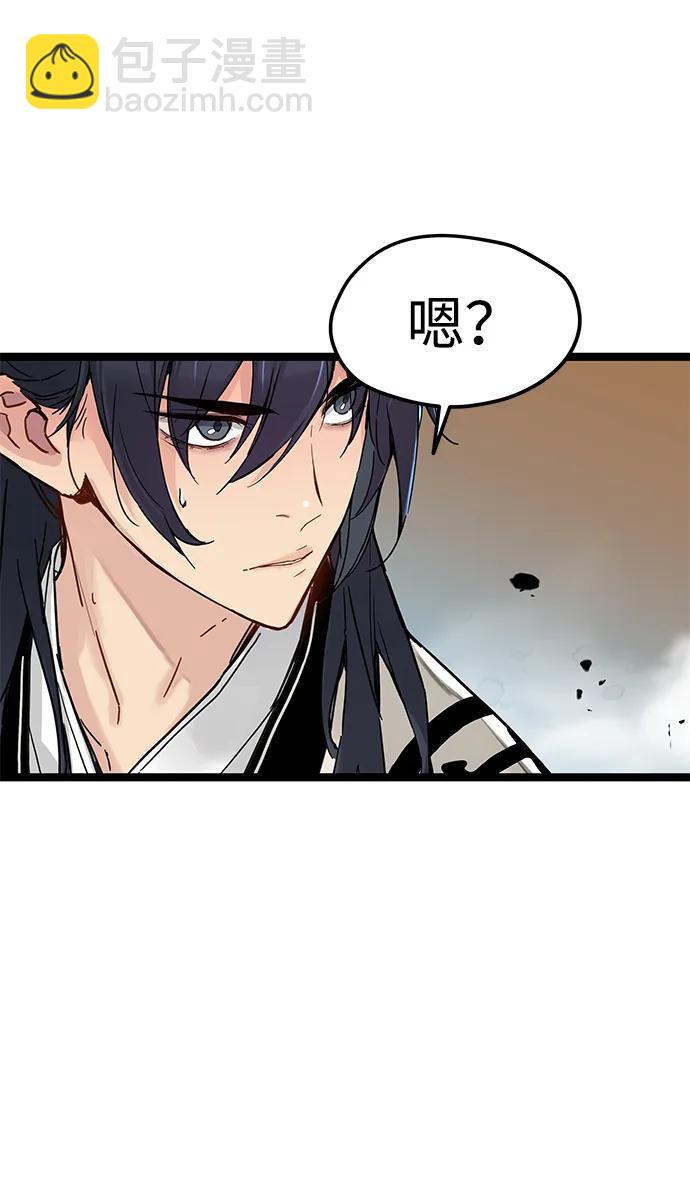 第14话66