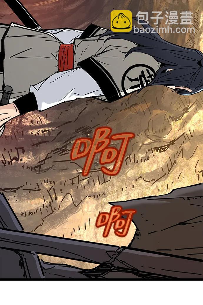 第14话68