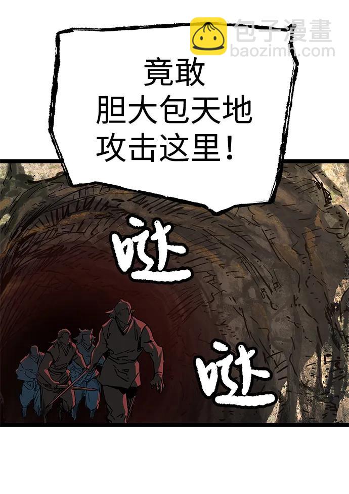 第14话72
