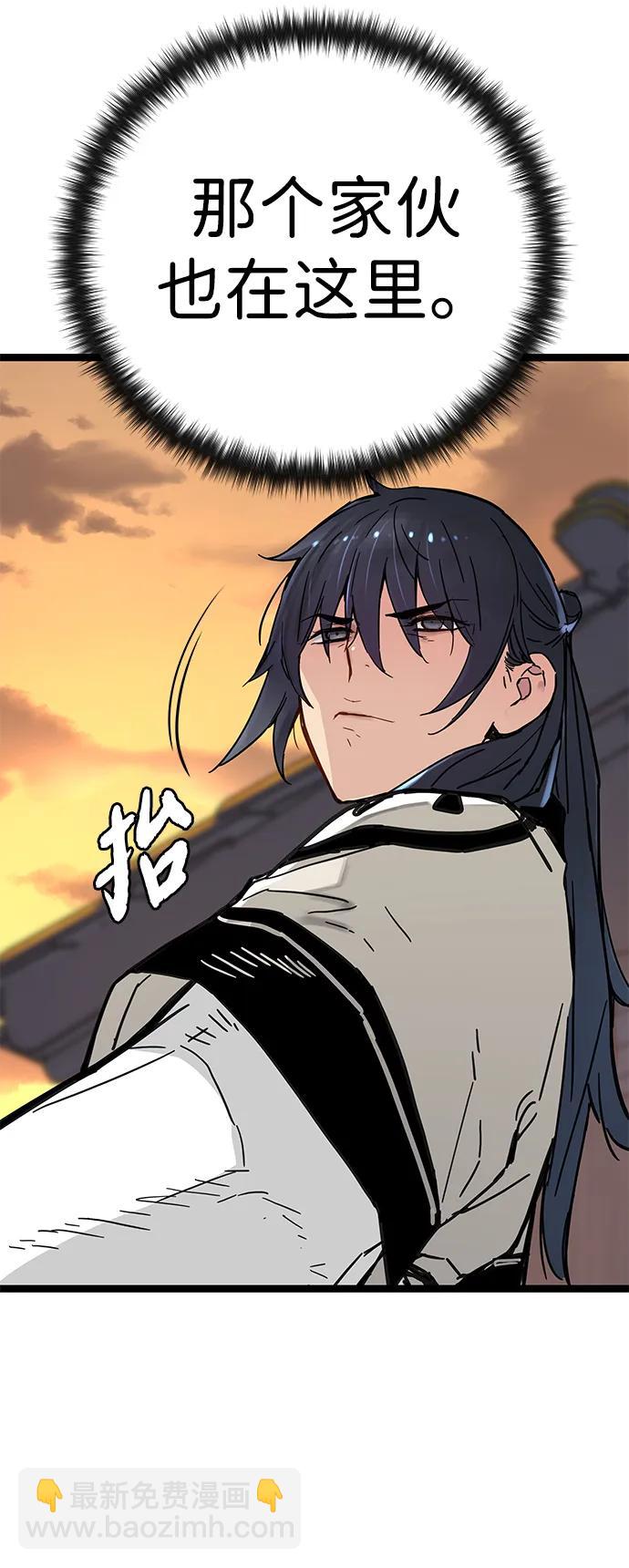 第14话75