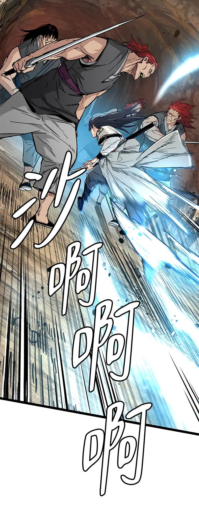 第14话78
