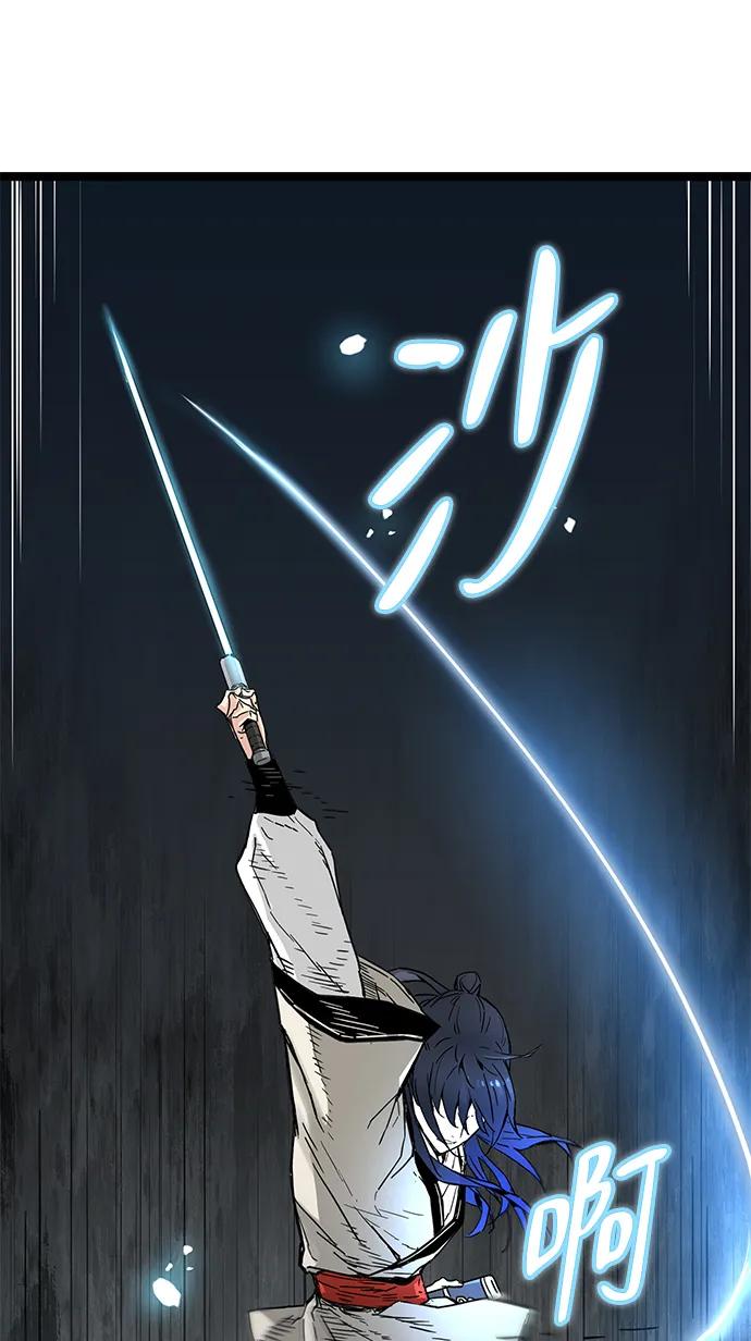 第14话80