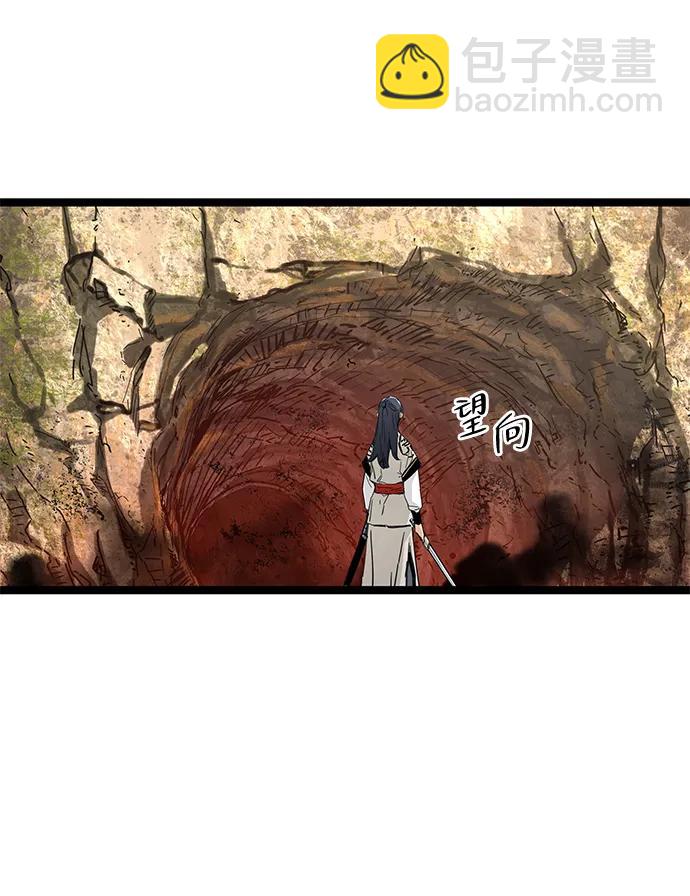 第14话85