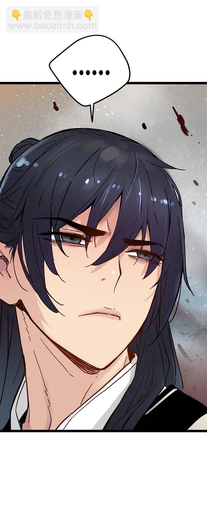 第14话88