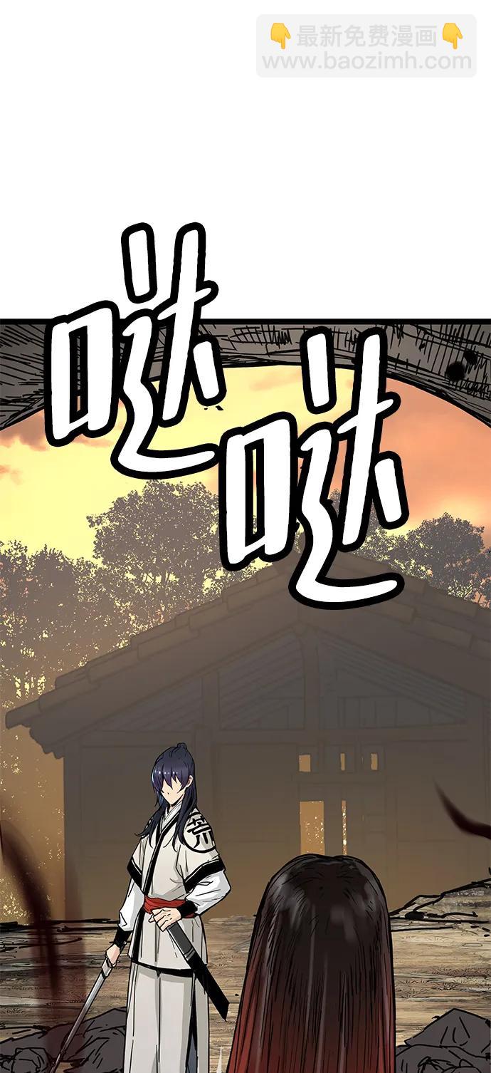 第14话91
