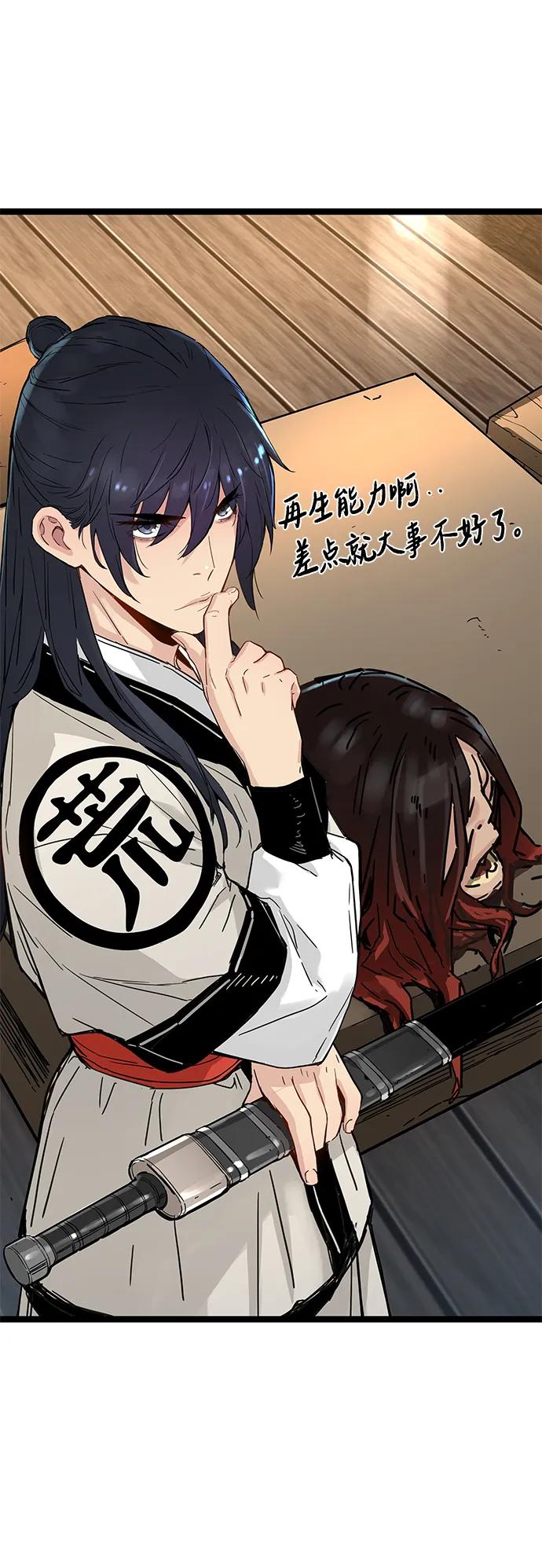 第15话101