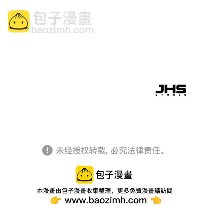 第15话108