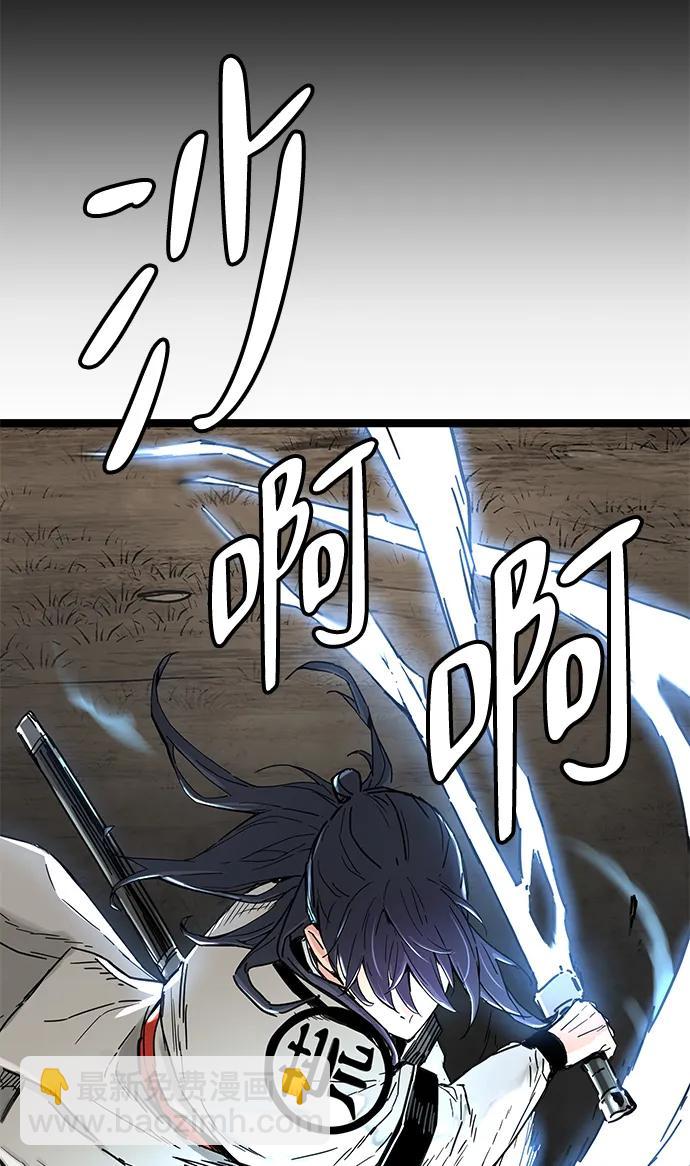 第15话11