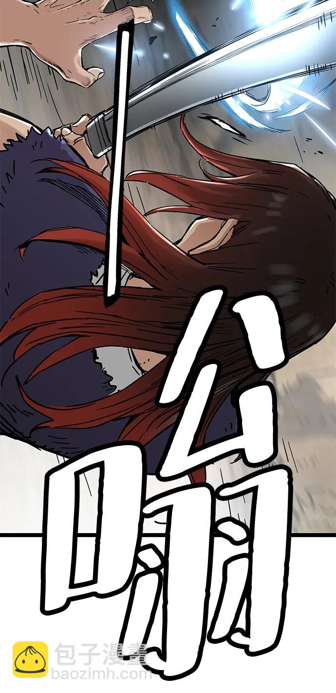 第15话17