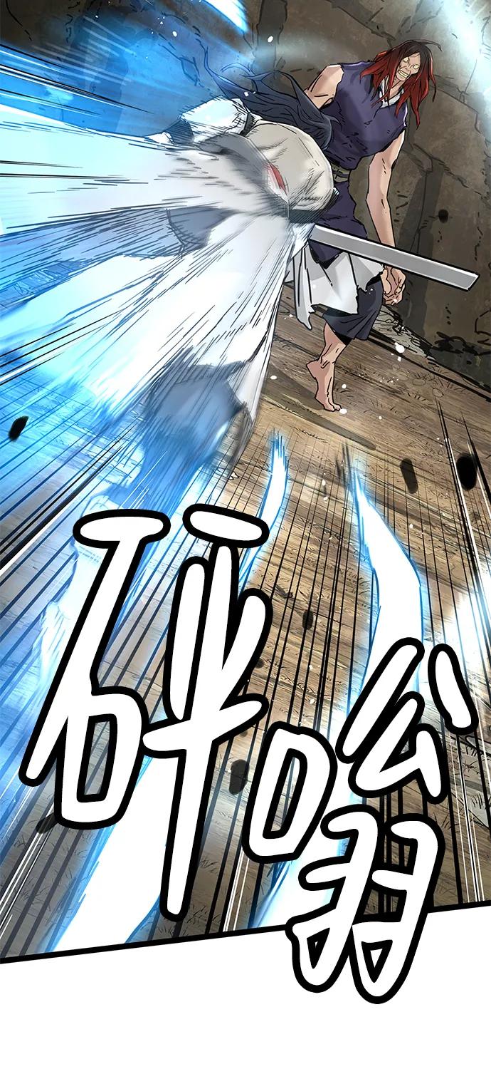第15话20