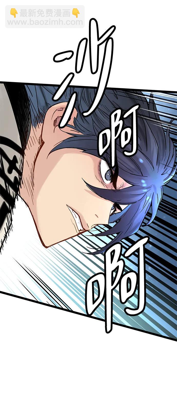 第15话21