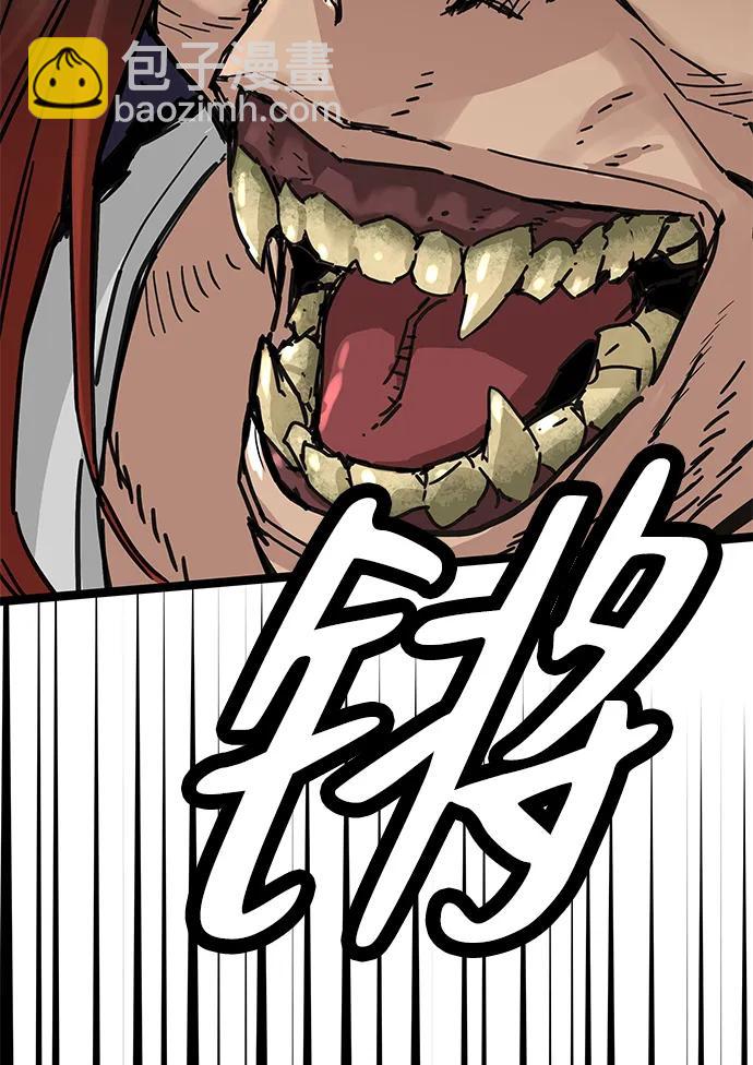 第15话25