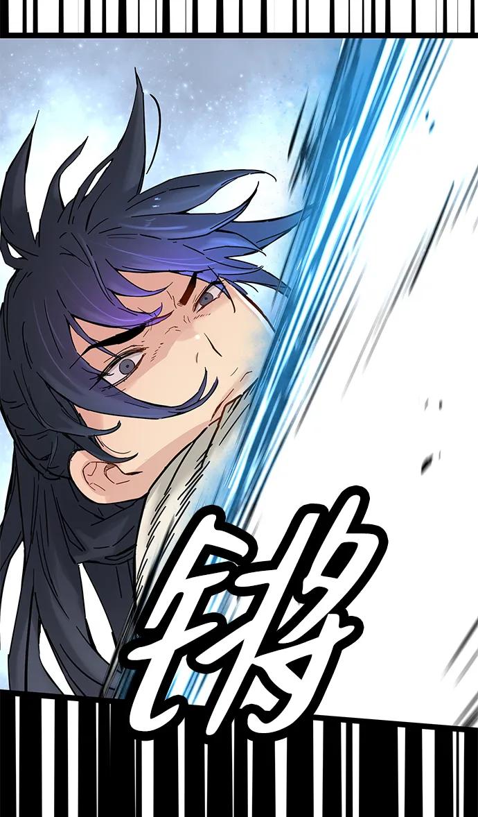 第15话26