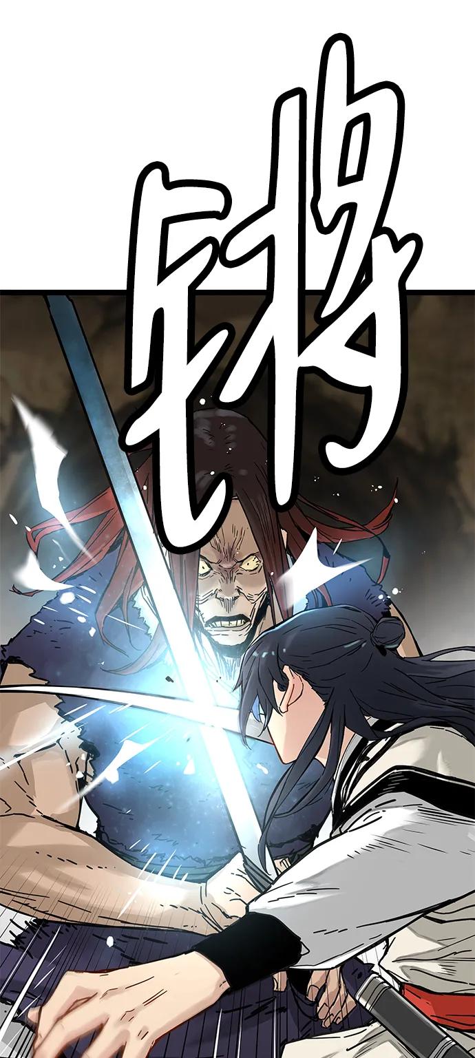 第15话30