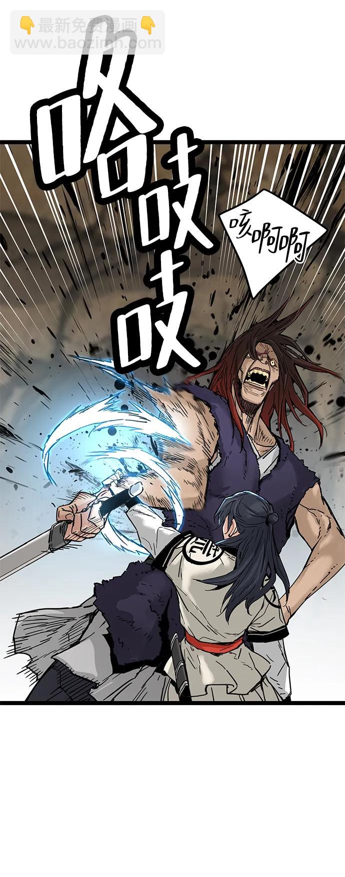 第15话34