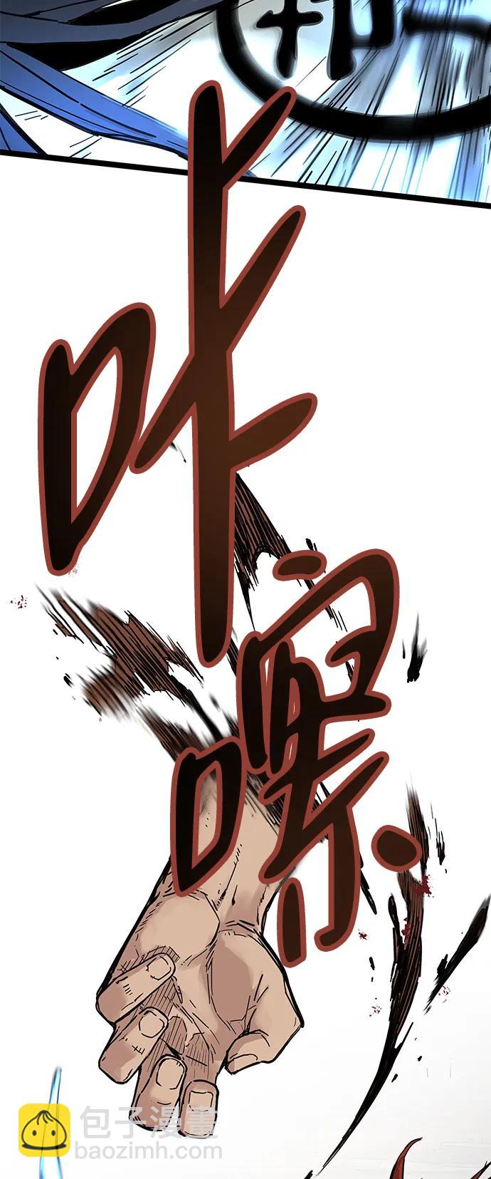 第15话38