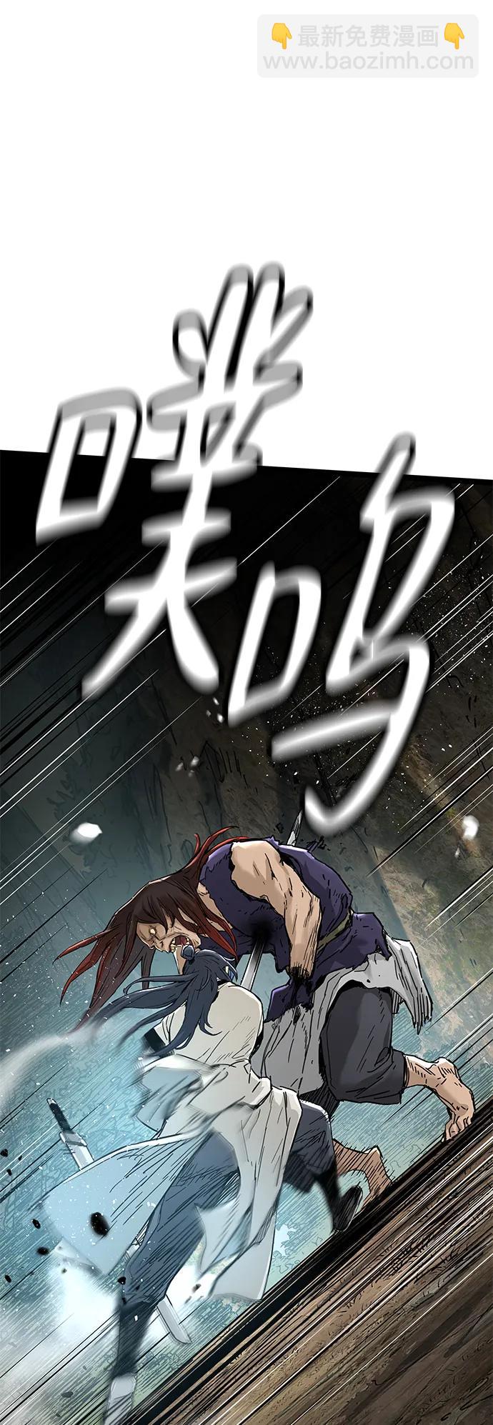 第15话42