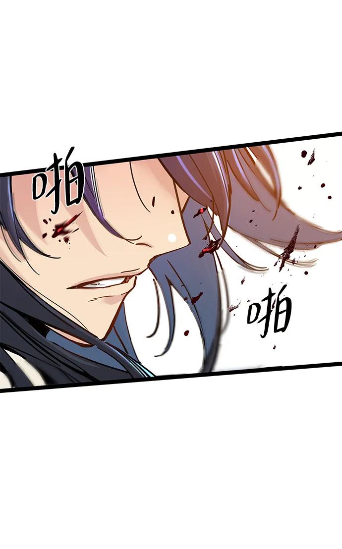 第15话50