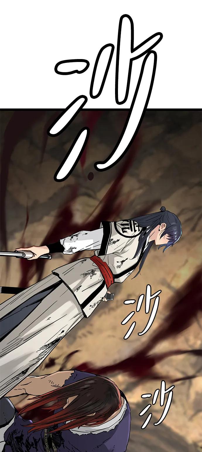 第15话55