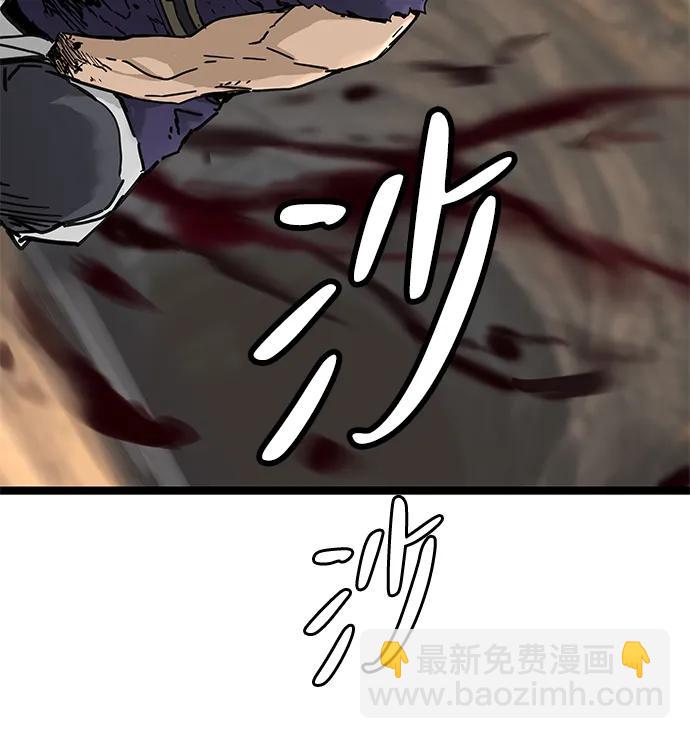 第15话56