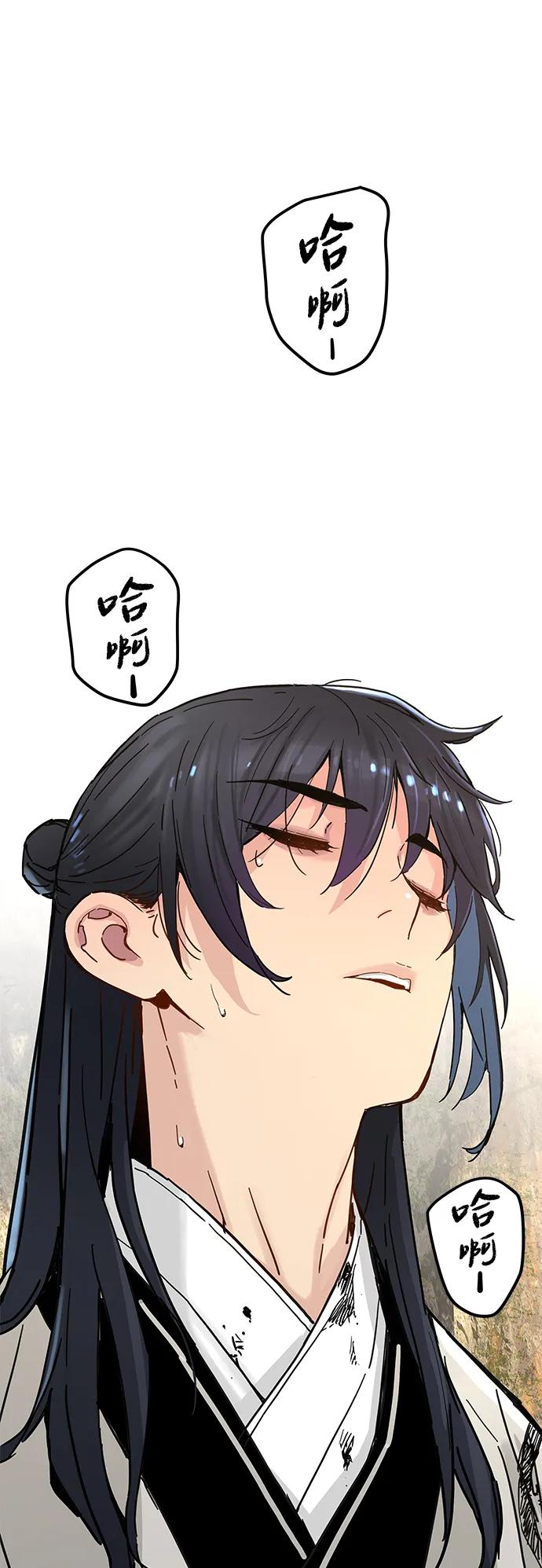 第15话57