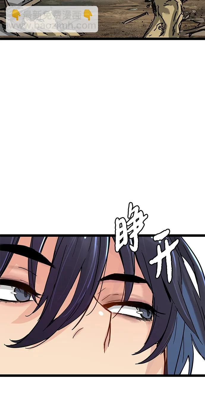 第15话59