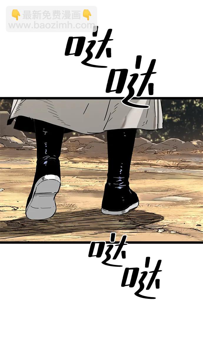 第15话61