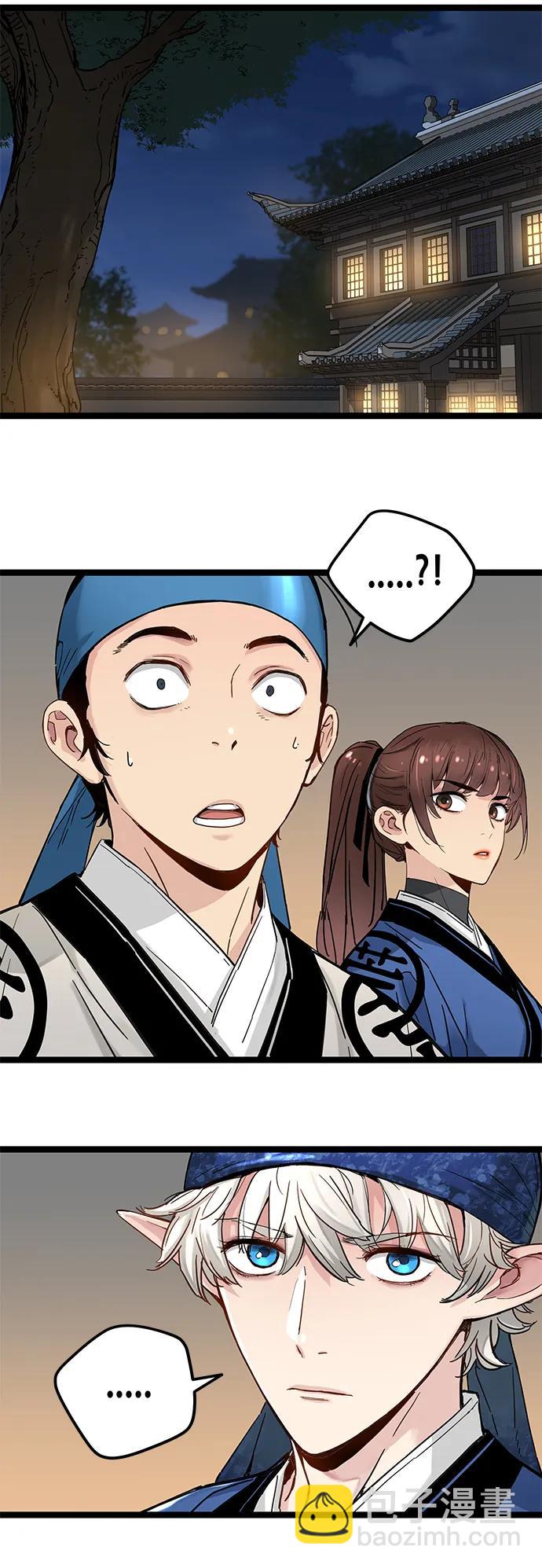 第15话66