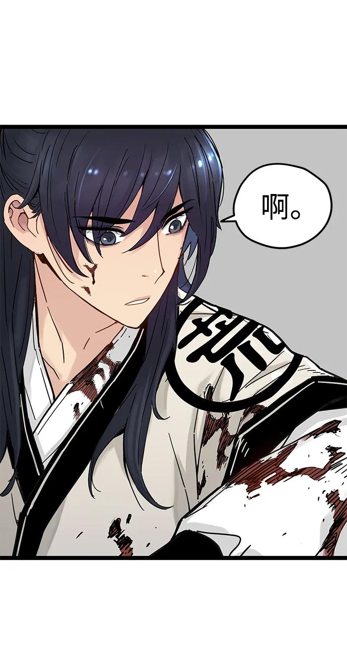 第15话72