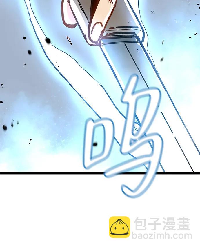 第15话8