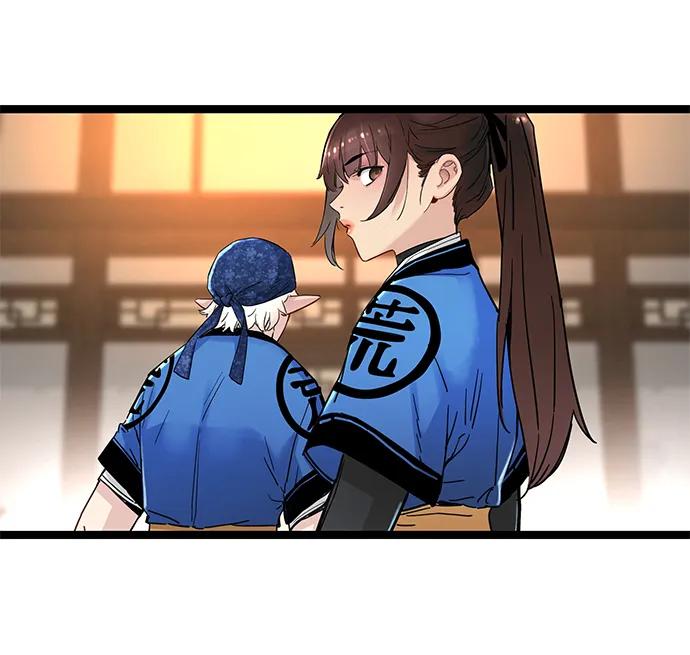 第15话87
