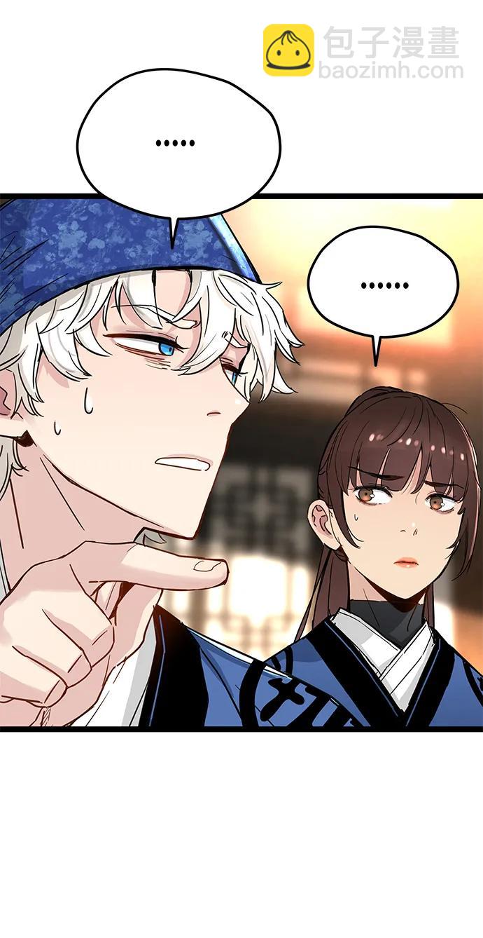 第15话92