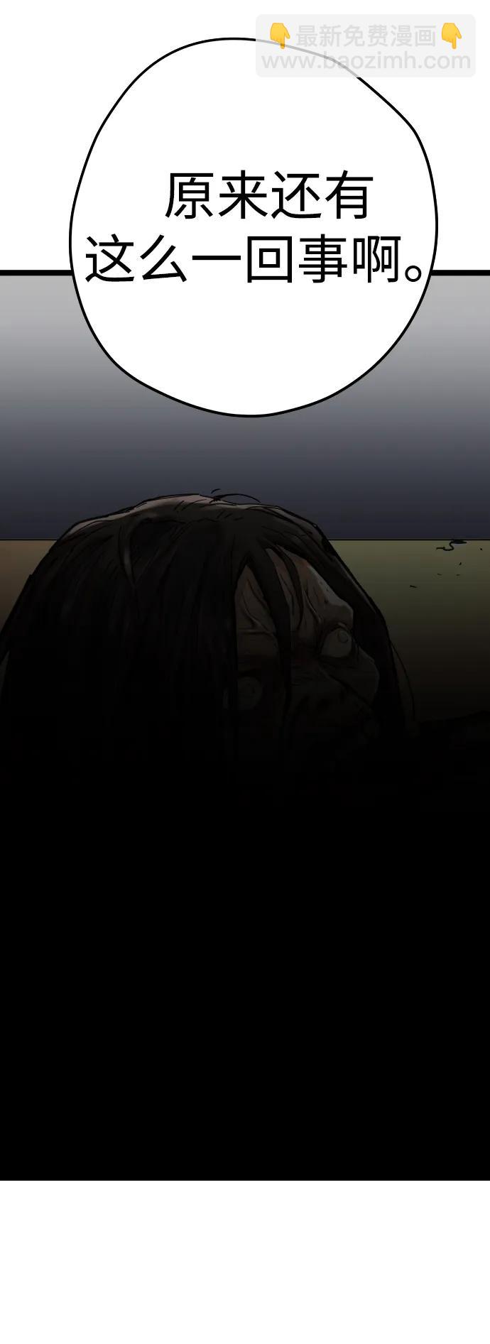 第15话99