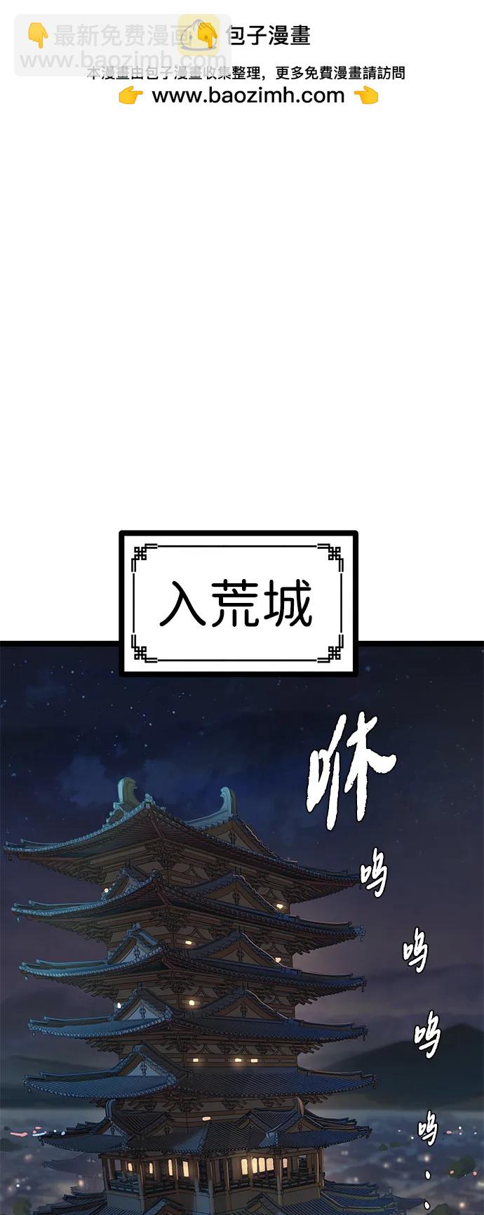 第16话1