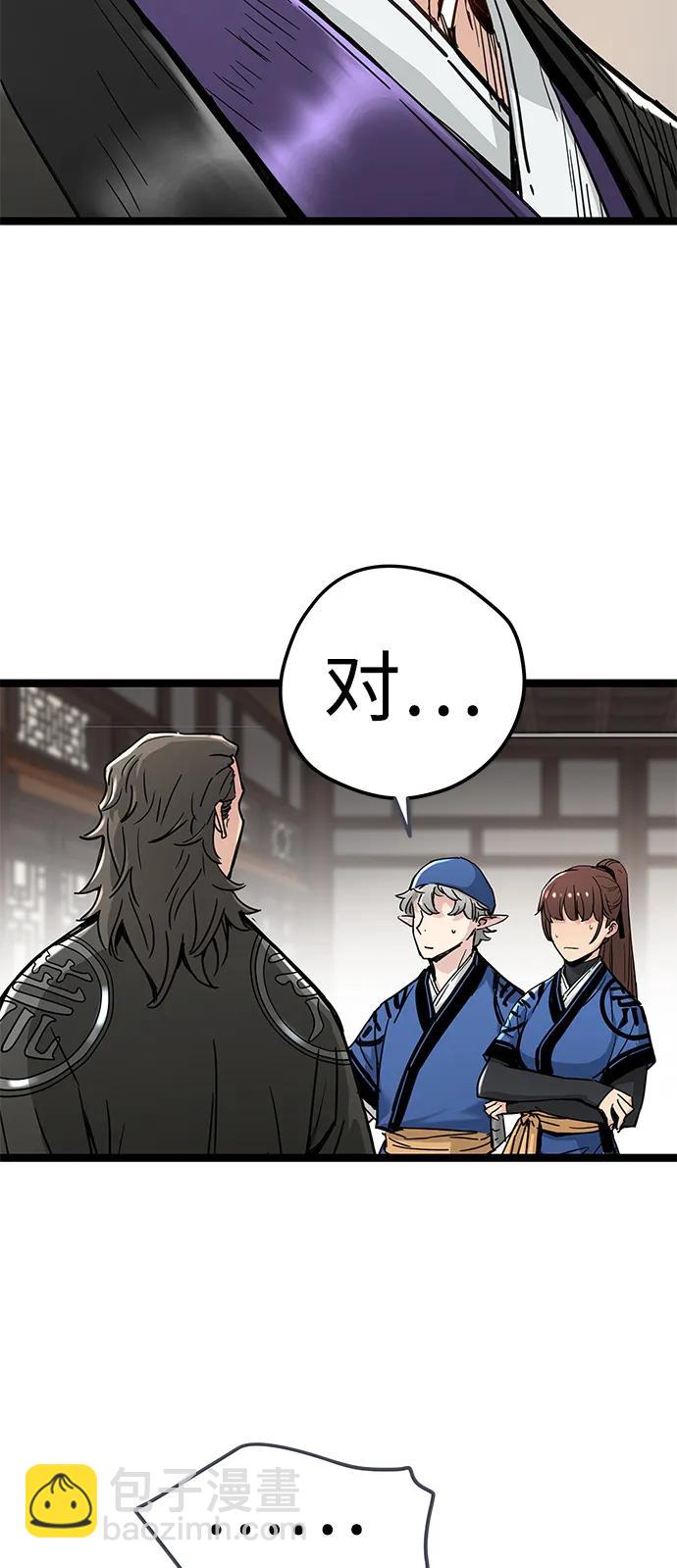 第16话13