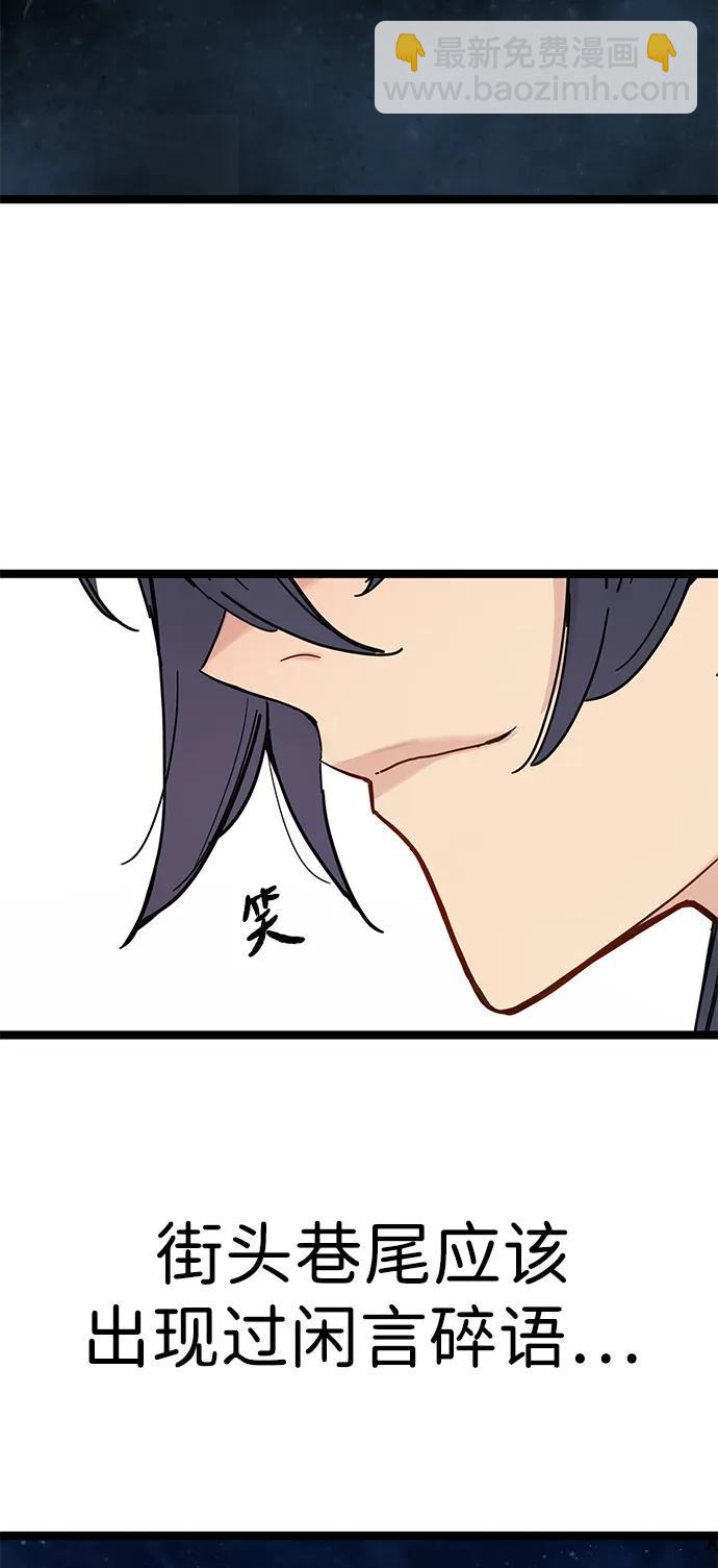 第16话25