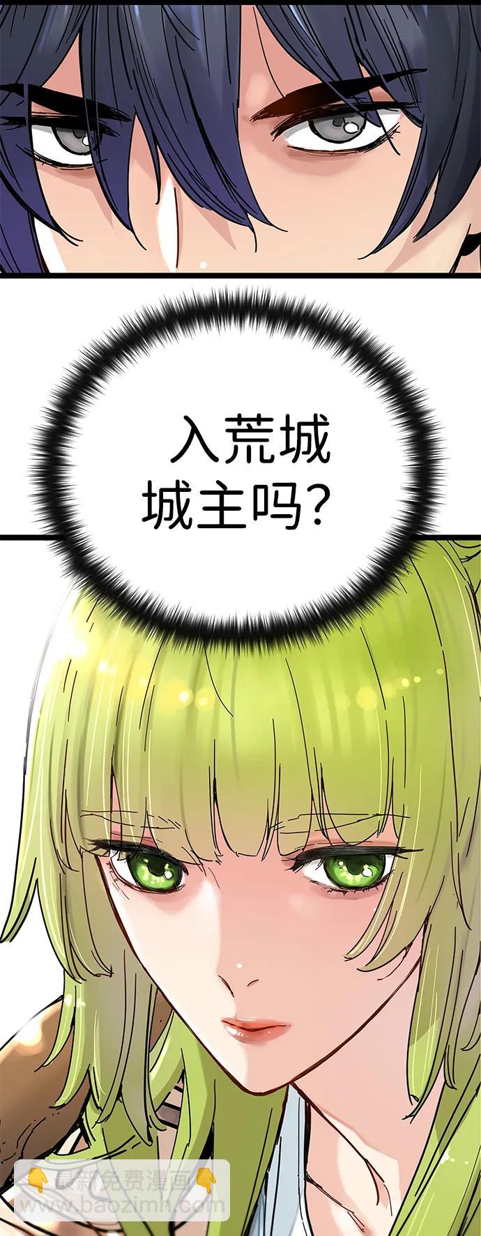 第16话35