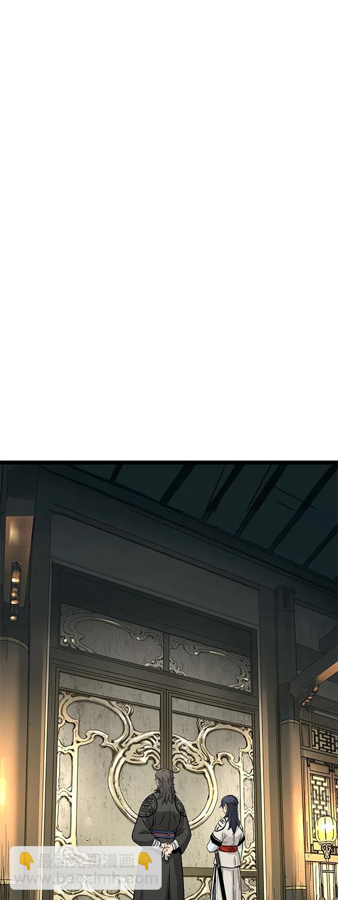 第16话58