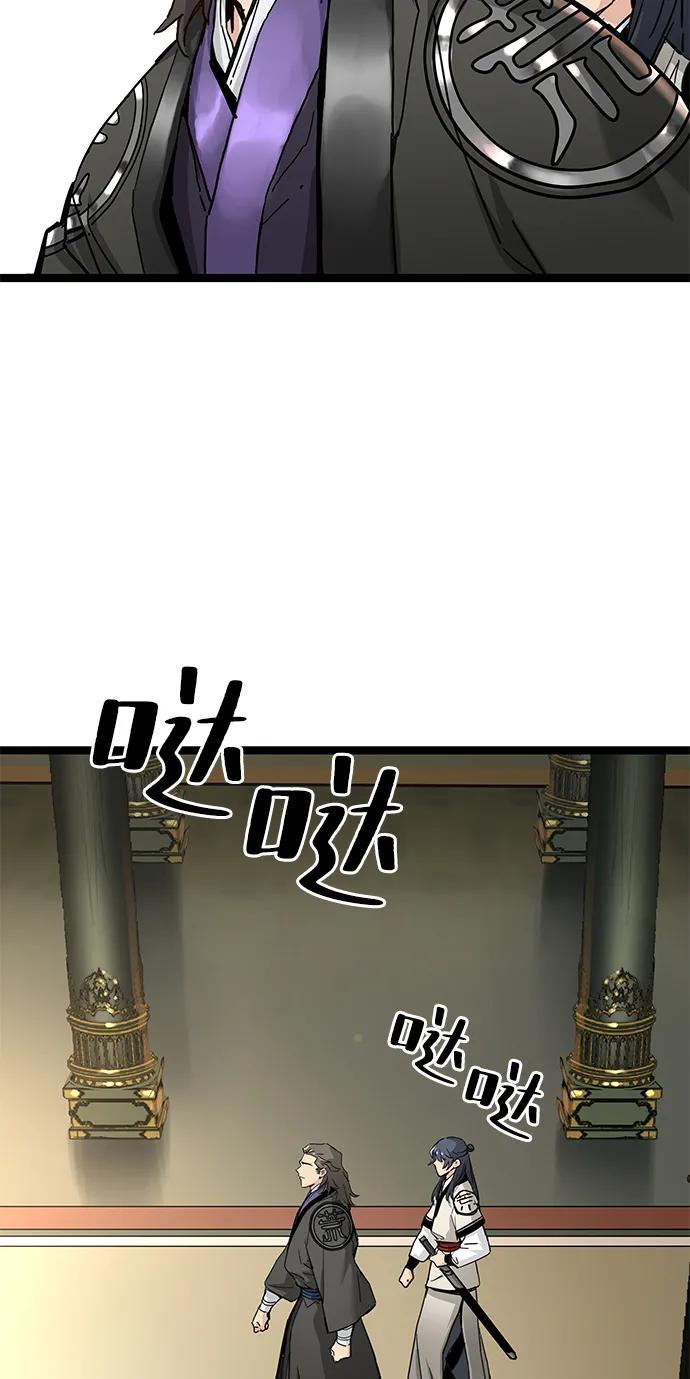 第16话65