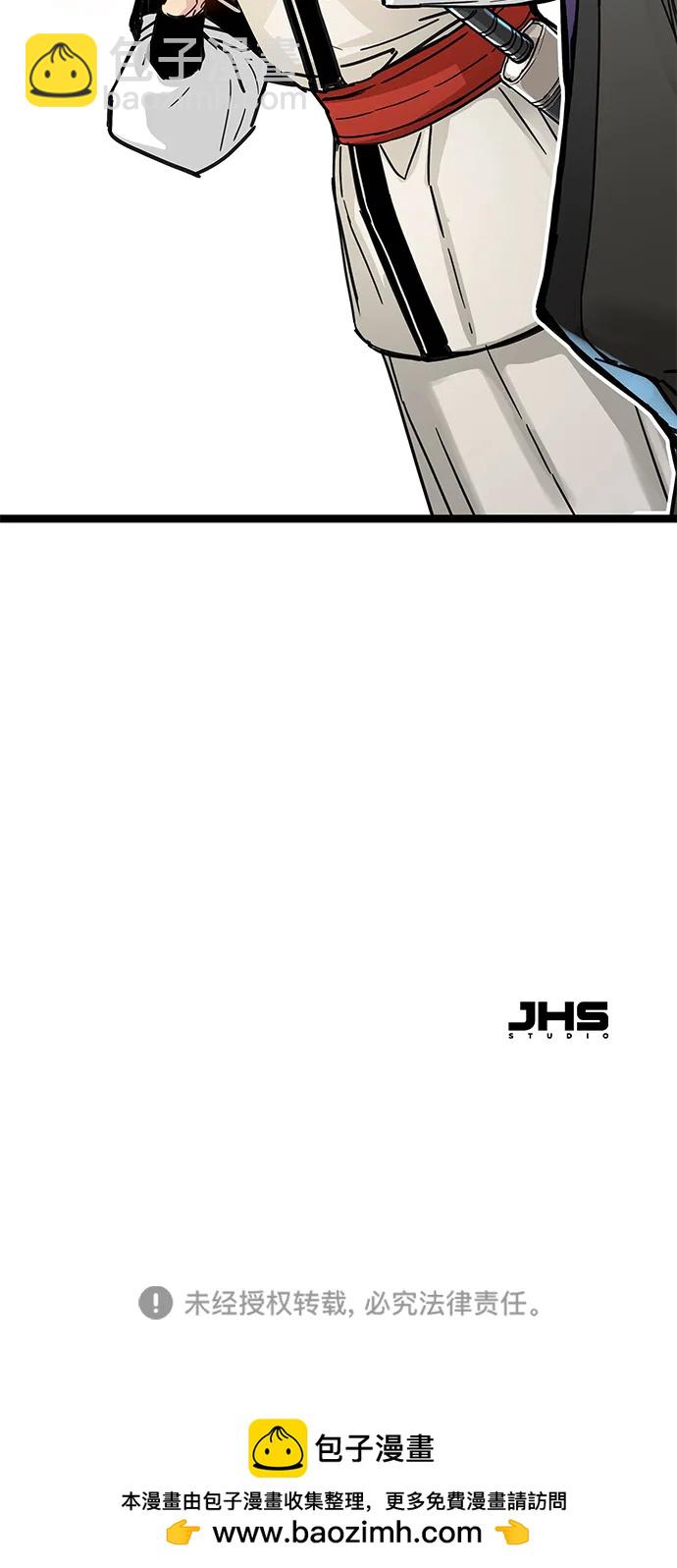 第16话99