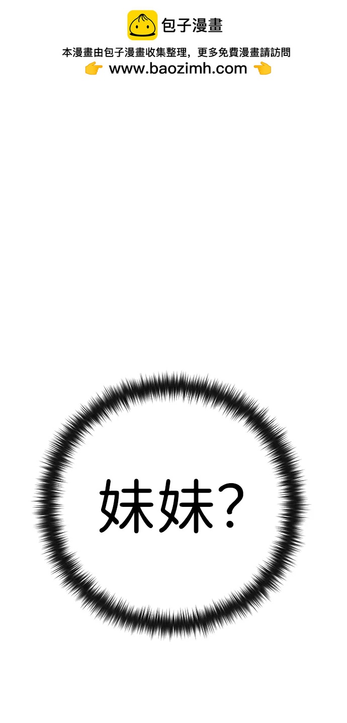 第17话1