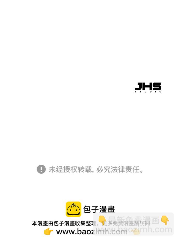 第17话102